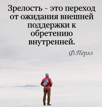 https://upforme.ru/uploads/001b/e7/c9/3/t475354.png
