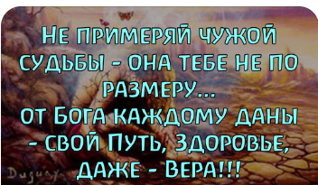 https://upforme.ru/uploads/001b/e7/c9/3/t497692.png