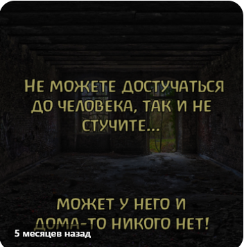 https://upforme.ru/uploads/001b/e7/c9/3/t554956.png
