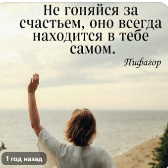 https://upforme.ru/uploads/001b/e7/c9/3/t814545.png