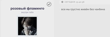 https://upforme.ru/uploads/001b/e8/27/3/t480992.png