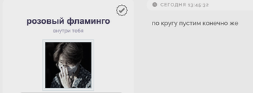 https://upforme.ru/uploads/001b/e8/27/3/t701883.png