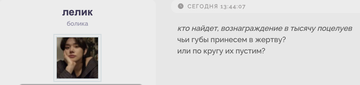 https://upforme.ru/uploads/001b/e8/27/3/t886349.png