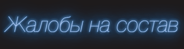 https://upforme.ru/uploads/001b/e8/49/2/t321619.gif