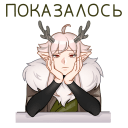 https://upforme.ru/uploads/001b/e8/cf/2/216444.png
