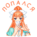 https://upforme.ru/uploads/001b/e8/cf/2/222067.png