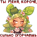 https://upforme.ru/uploads/001b/e8/cf/2/349148.png