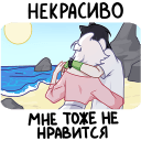 https://upforme.ru/uploads/001b/e8/cf/2/350609.png