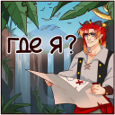https://upforme.ru/uploads/001b/e8/cf/2/366223.png