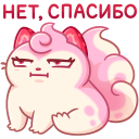 https://upforme.ru/uploads/001b/e8/cf/2/372367.png