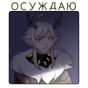 https://upforme.ru/uploads/001b/e8/cf/2/422892.png