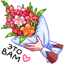 https://upforme.ru/uploads/001b/e8/cf/2/47019.png