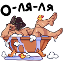 https://upforme.ru/uploads/001b/e8/cf/2/501239.png