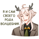 https://upforme.ru/uploads/001b/e8/cf/2/501925.png