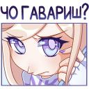 https://upforme.ru/uploads/001b/e8/cf/2/515206.png