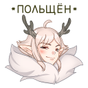 https://upforme.ru/uploads/001b/e8/cf/2/519778.png