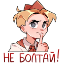 https://upforme.ru/uploads/001b/e8/cf/2/537418.png