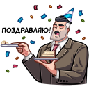 https://upforme.ru/uploads/001b/e8/cf/2/557296.png