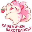 https://upforme.ru/uploads/001b/e8/cf/2/573701.png
