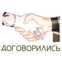 https://upforme.ru/uploads/001b/e8/cf/2/577223.png