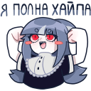 https://upforme.ru/uploads/001b/e8/cf/2/628289.png
