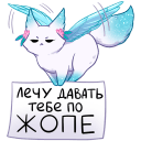https://upforme.ru/uploads/001b/e8/cf/2/663860.png