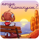 https://upforme.ru/uploads/001b/e8/cf/2/729707.png