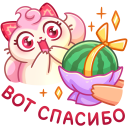 https://upforme.ru/uploads/001b/e8/cf/2/735243.png