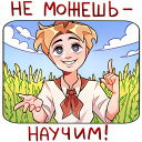 https://upforme.ru/uploads/001b/e8/cf/2/789405.png