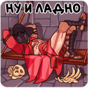 https://upforme.ru/uploads/001b/e8/cf/2/803747.png