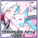 https://upforme.ru/uploads/001b/e8/cf/2/811524.png