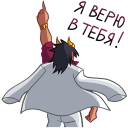 https://upforme.ru/uploads/001b/e8/cf/2/828215.png