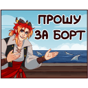 https://upforme.ru/uploads/001b/e8/cf/2/850681.png