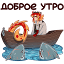 https://upforme.ru/uploads/001b/e8/cf/2/882413.png