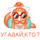 https://upforme.ru/uploads/001b/e8/cf/2/889258.png