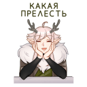 https://upforme.ru/uploads/001b/e8/cf/2/897948.png