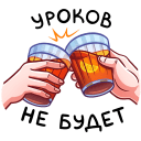 https://upforme.ru/uploads/001b/e8/cf/2/921396.png