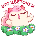 https://upforme.ru/uploads/001b/e8/cf/2/924239.png