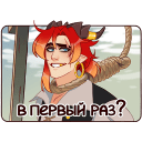 https://upforme.ru/uploads/001b/e8/cf/2/961688.png