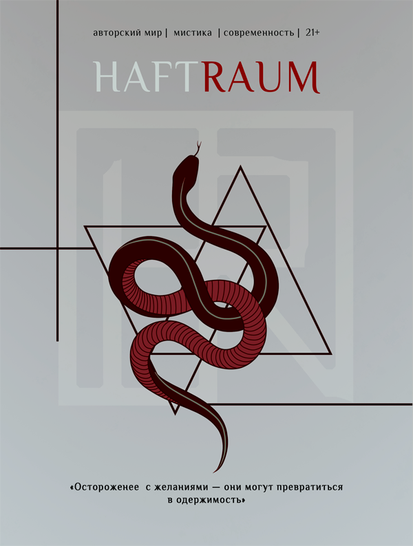 https://upforme.ru/uploads/001b/e9/4f/17/116865.png