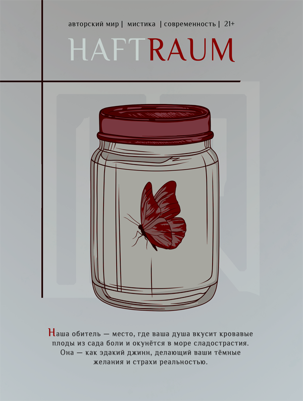 https://upforme.ru/uploads/001b/e9/4f/2/272098.png
