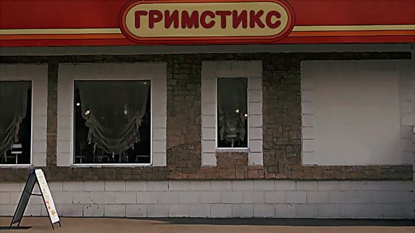 https://upforme.ru/uploads/001b/e9/4f/2/542516.jpg