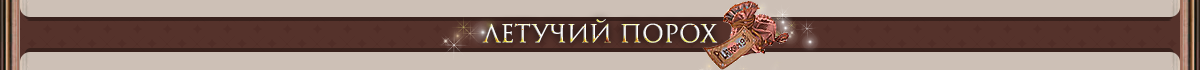 https://upforme.ru/uploads/001b/e9/9b/2/442890.png