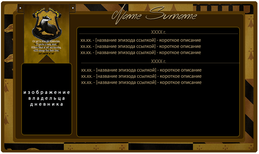 https://upforme.ru/uploads/001b/e9/9b/2/643299.png