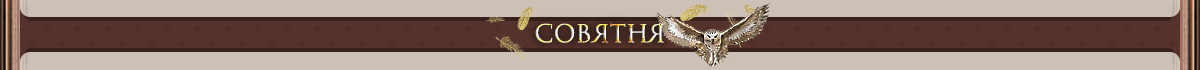 https://upforme.ru/uploads/001b/e9/9b/2/902752.png