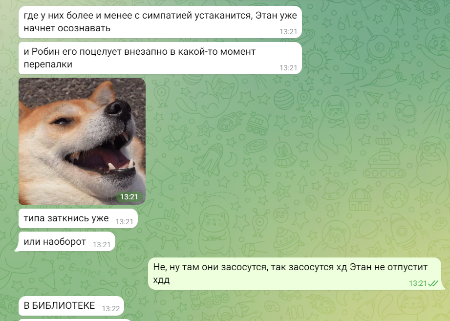 https://upforme.ru/uploads/001b/e9/9b/3/208205.png