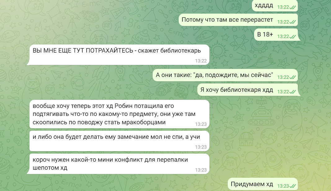 https://upforme.ru/uploads/001b/e9/9b/3/268958.png