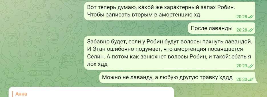 https://upforme.ru/uploads/001b/e9/9b/3/309586.png