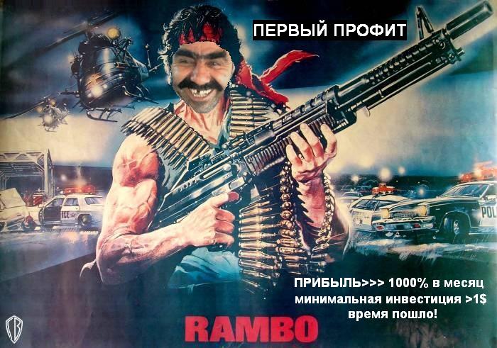 https://upforme.ru/uploads/001b/e9/c8/2/154343.jpg