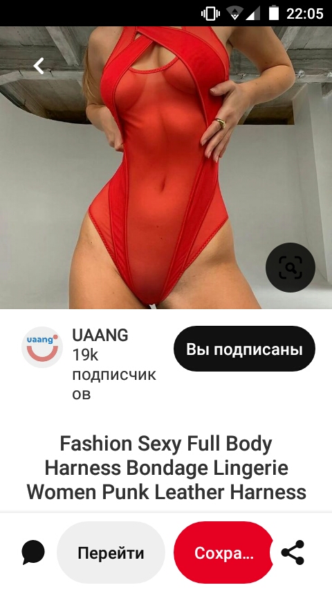 https://upforme.ru/uploads/001b/e9/c8/2/161826.jpg